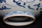 Antike B/W Bowl der Xuande Periode Ming Dynastie